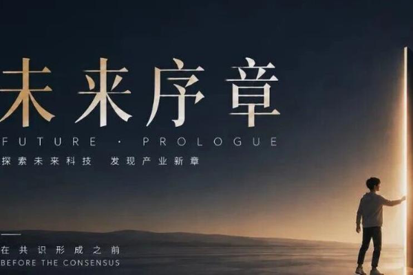 关于我们 - 友博体育