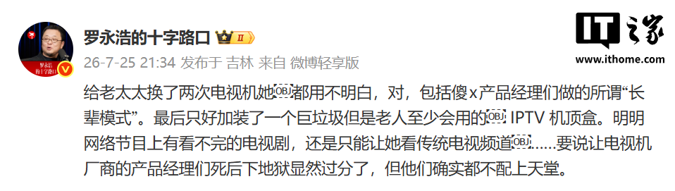 关于我们 - 友博体育