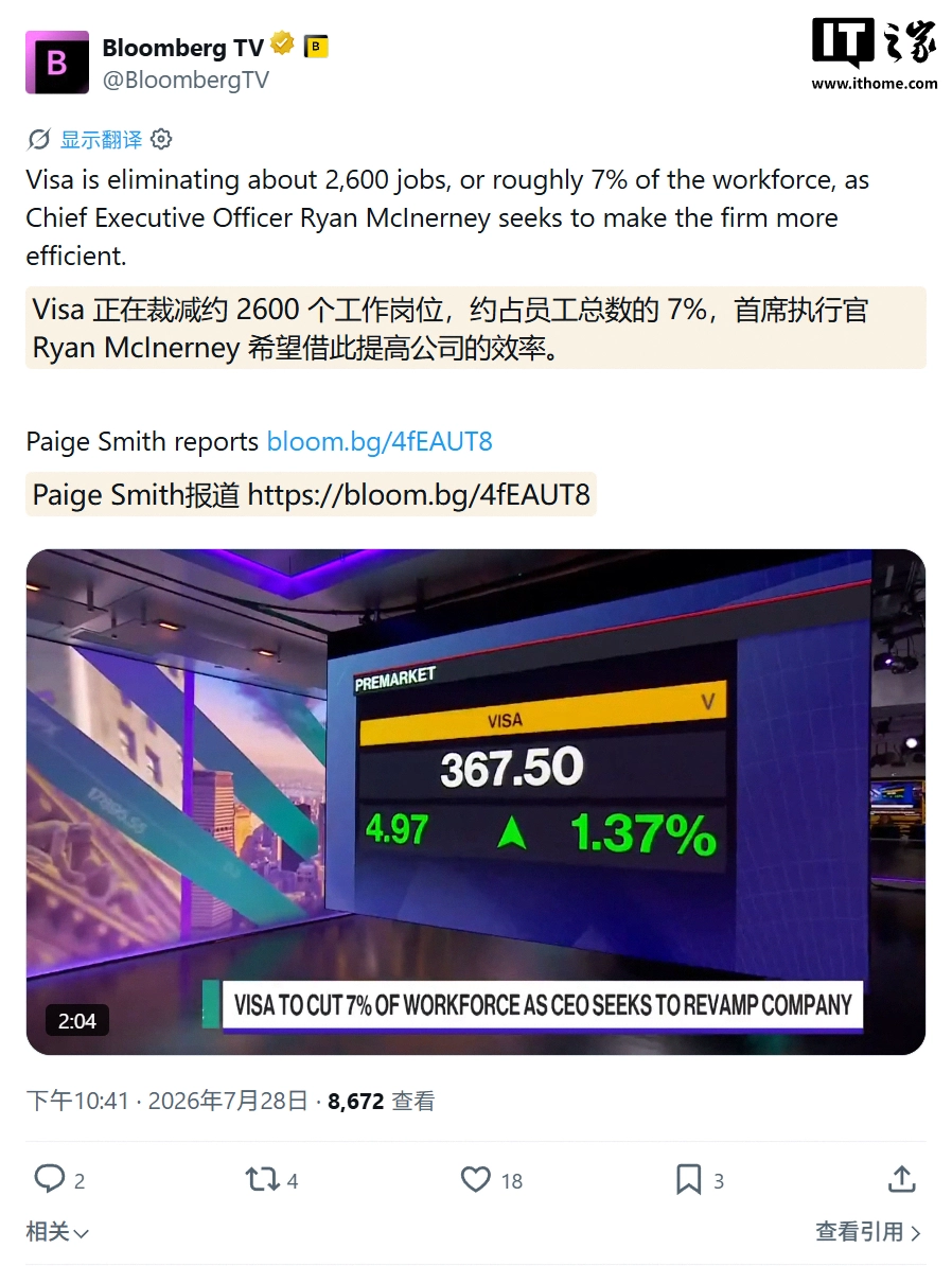 友博体育：全天候24小时不间断更新，为您提供最新体育动态。 - 友博体育