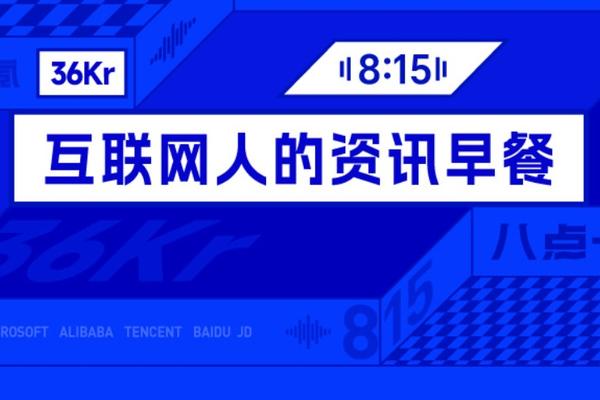 友博体育：全天候24小时不间断更新，为您提供最新体育动态。 - 友博体育