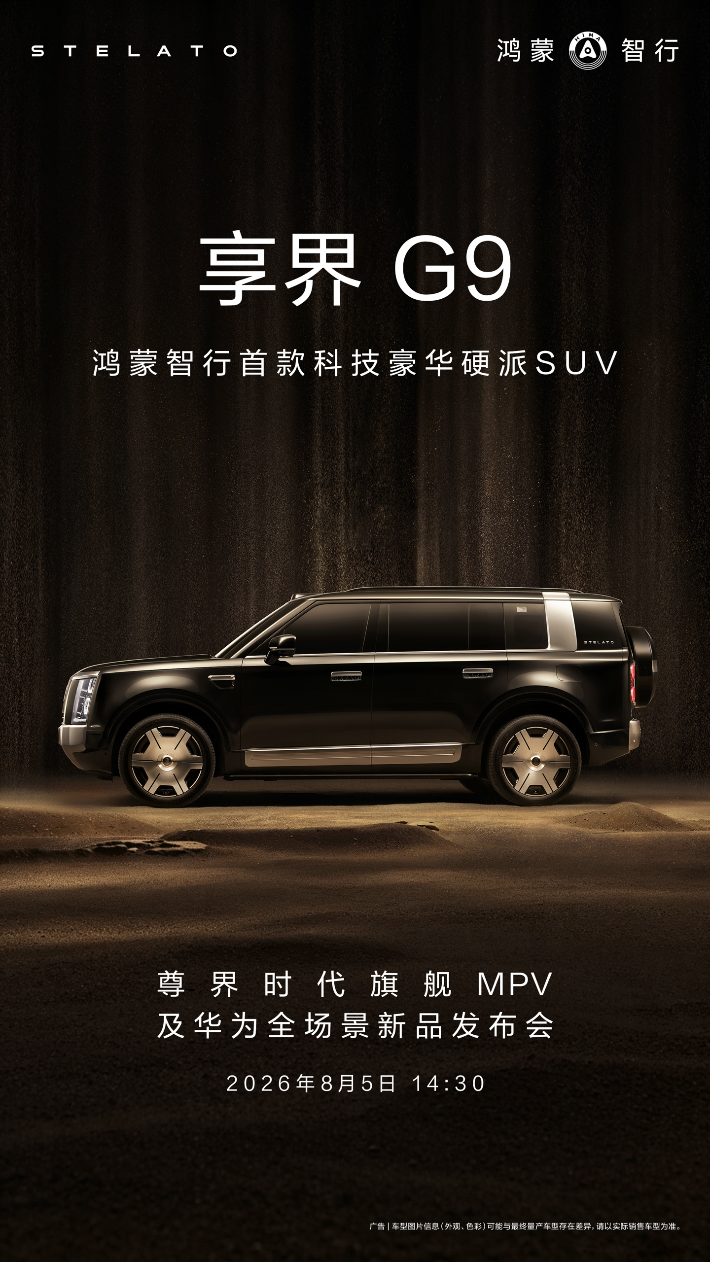 关于我们 - 友博体育
